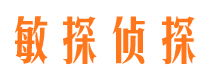 井陉县外遇出轨调查取证